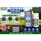 NOZOMI-1 IFFCO MC