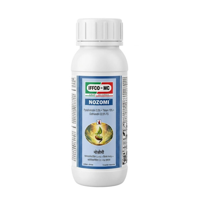 NOZOMI Bottel IFFCO MC copy NOZOMI Bottel IFFCO MC copy